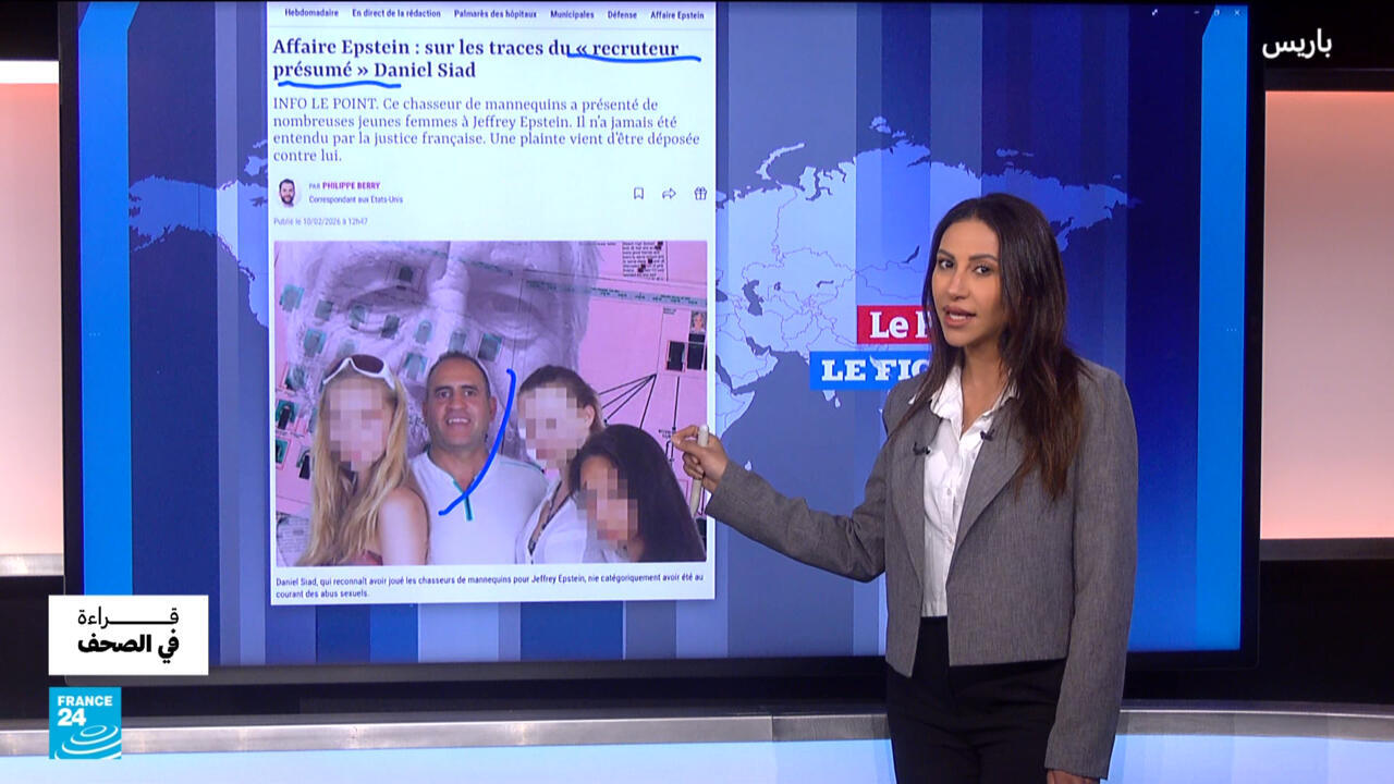 دانيال عمار سياد: ولد في الجزائر وهاجر إلى السويد. من هو ذراع إبستين في فرنسا؟