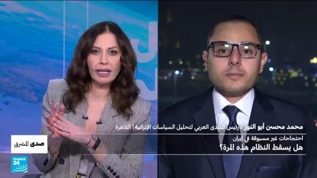احتجاجات غير مسبوقة في إيران:هل يسقط النظام هذه المرة؟