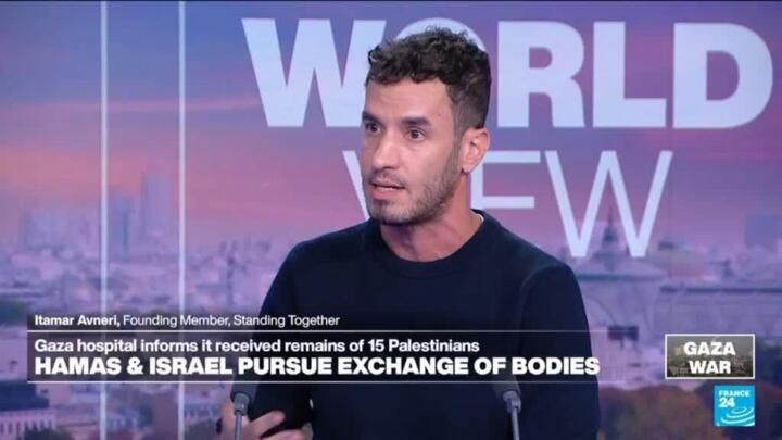 'We have to work together to build trust, achieve peace for two states'