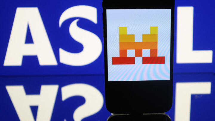 The Dutch company ASML has invested more than €1 billion in Mistral AI, the French star of artificial intelligence.