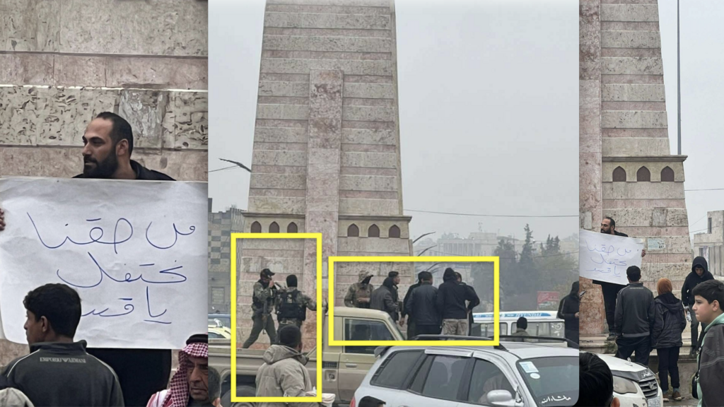 À Raqqa, les Kurdes interdisent de célébrer l’anniversaire de la chute du régime al-Assad