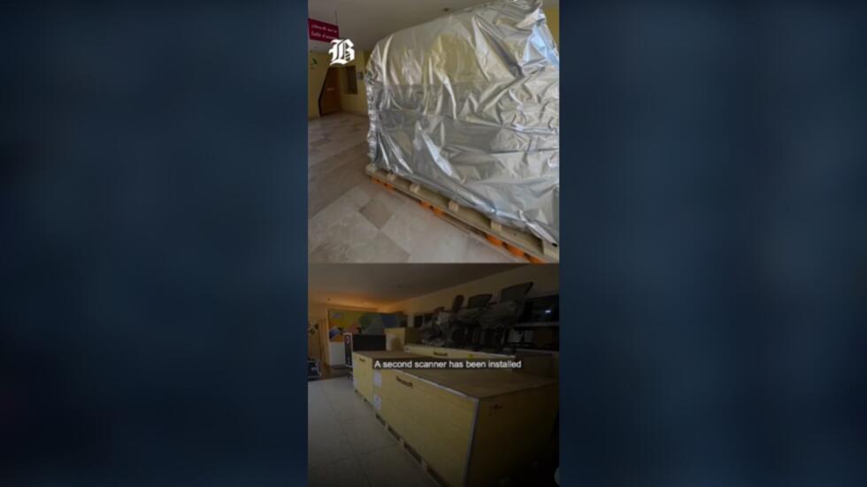 This is a screenshot from a Barlaman Today video published on Instagram on September 20. A surgeon at the Hassan II Hospital in Agadir claims the hospital has received a new scanner.