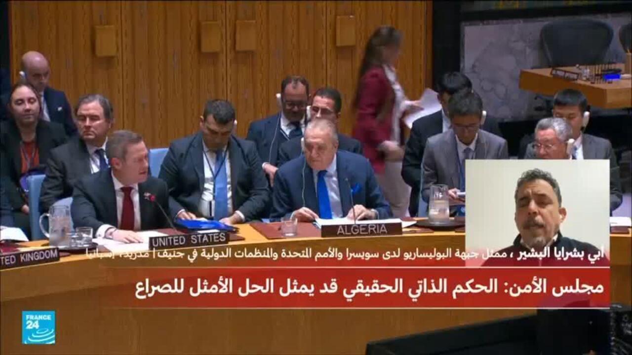 أول رد من ممثل البوليساريو لدى سويسرا والمنظمات الدولية