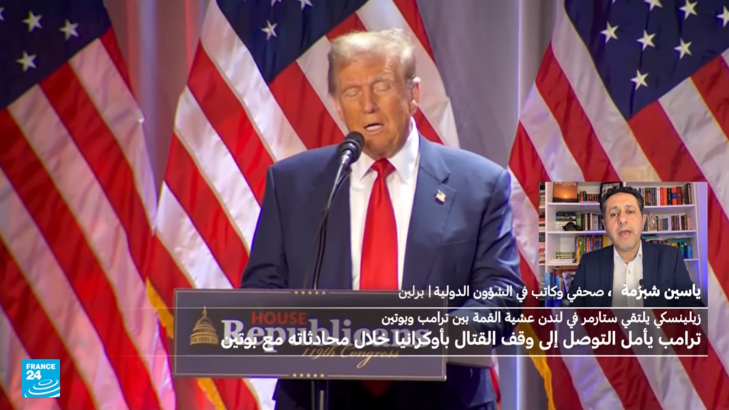 ما السيناريوهات المتوقعة من لقاء ترامب وبوتين في ألاسكا؟