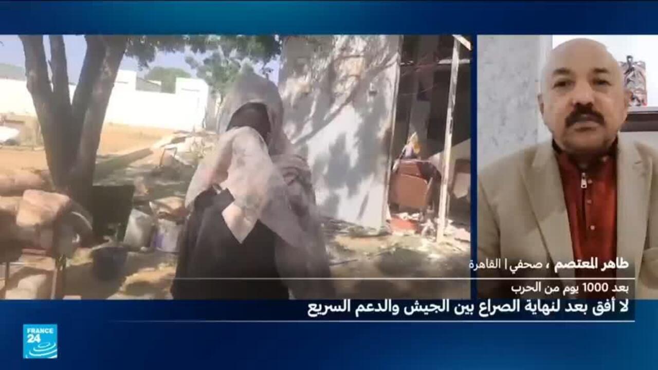 مالذي يُميز 1000 يوم من الحرب في السودان؟