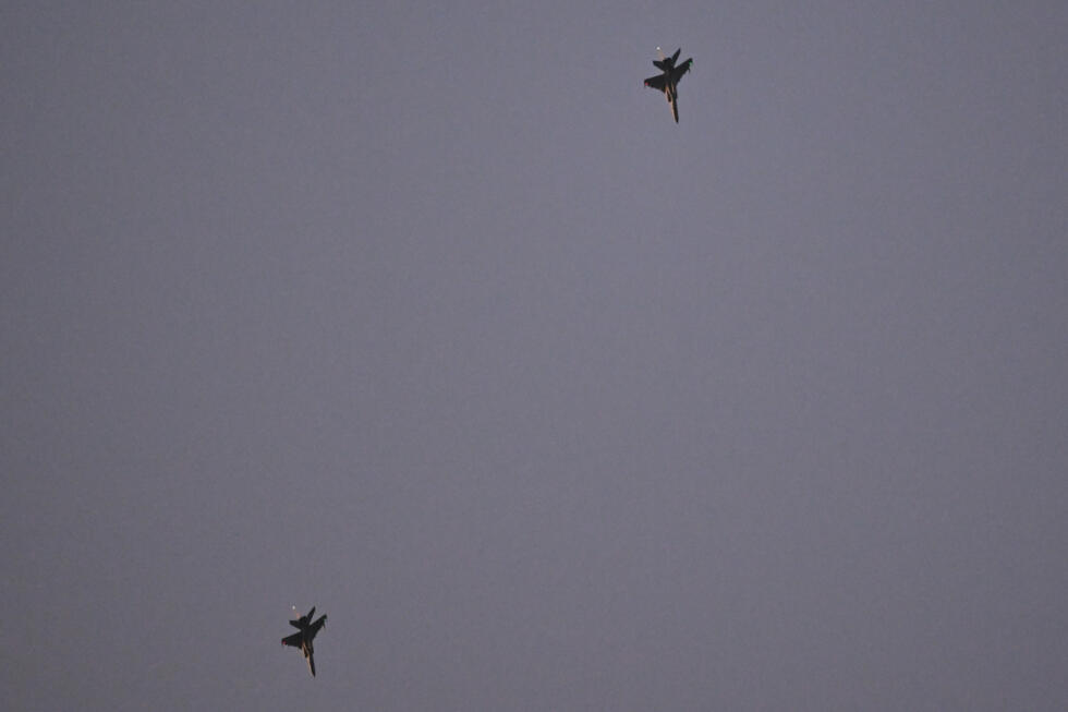 A pair of Chinese JH-7A fighter-bomber aircraft flew over the Taiwan Strait on Monday.