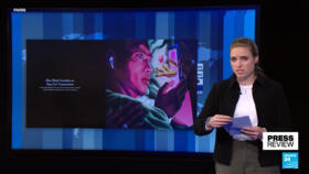 PRESS REVIEW