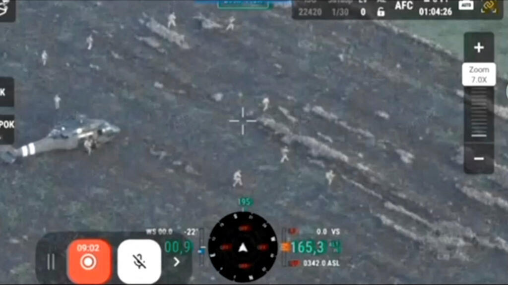 Les forces spéciales ukrainiennes mènent une opération pour repousser des troupes russes à Pokrovsk