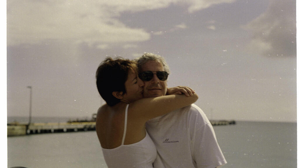 عاجل: غيلاين ماكسويل تدلي بشهادتها عن فضيحة إبستين