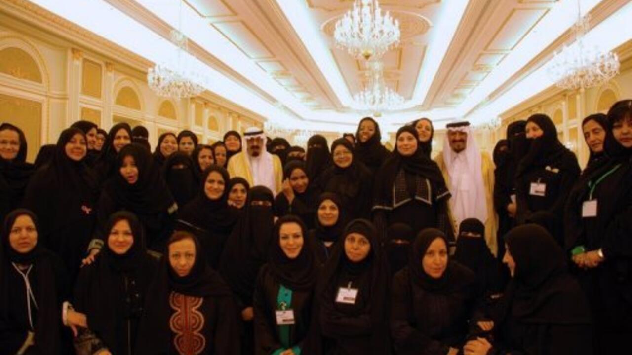 Саудовский гарем. Гарем принца саудовской аравии. Принц мухаммед бен сальман. Семья короля саудовской аравии. Саудовская аравия династия саудия.