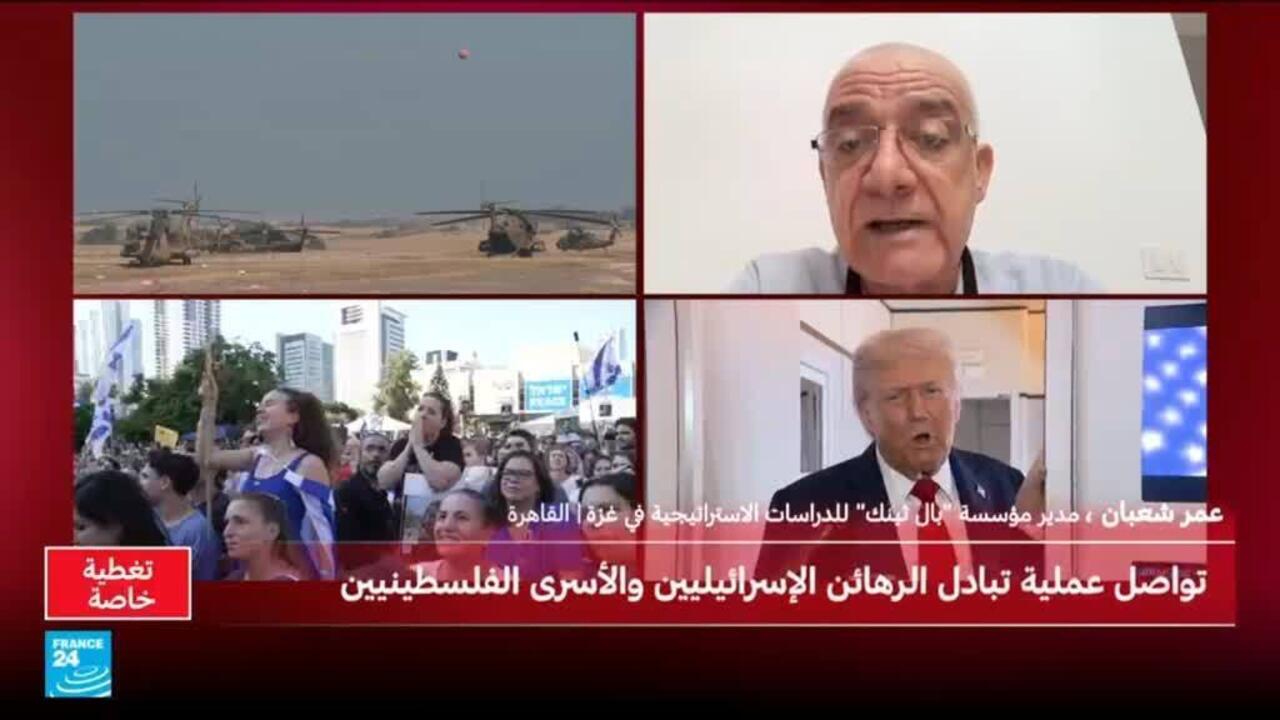 مخاوف عند الفلسطينيين من عودة الحرب مجددا إلى قطاع غزة بعد عودة الرهائن الإسرائيليين