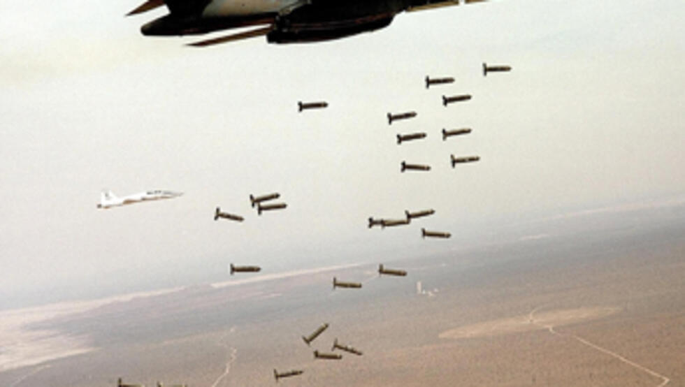 Deadly cluster bombs banned by almost 100 nations