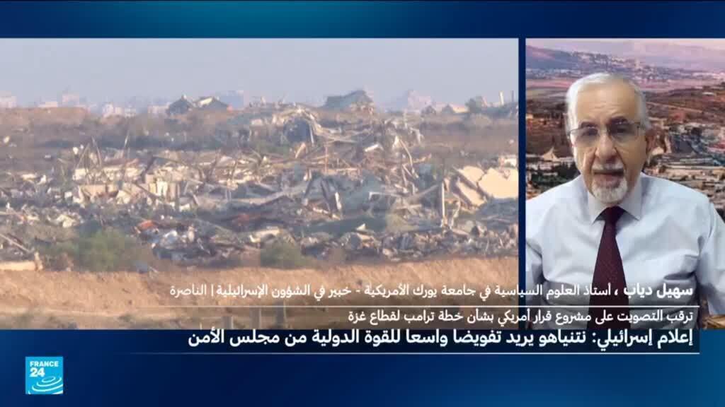 نتانياهو يسعى لتفويض للقوة الدولية من مجلس الأمن