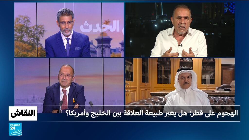 الهجوم على قطر: هل يغير طبيعة العلاقة بين الخليج وأمريكا؟