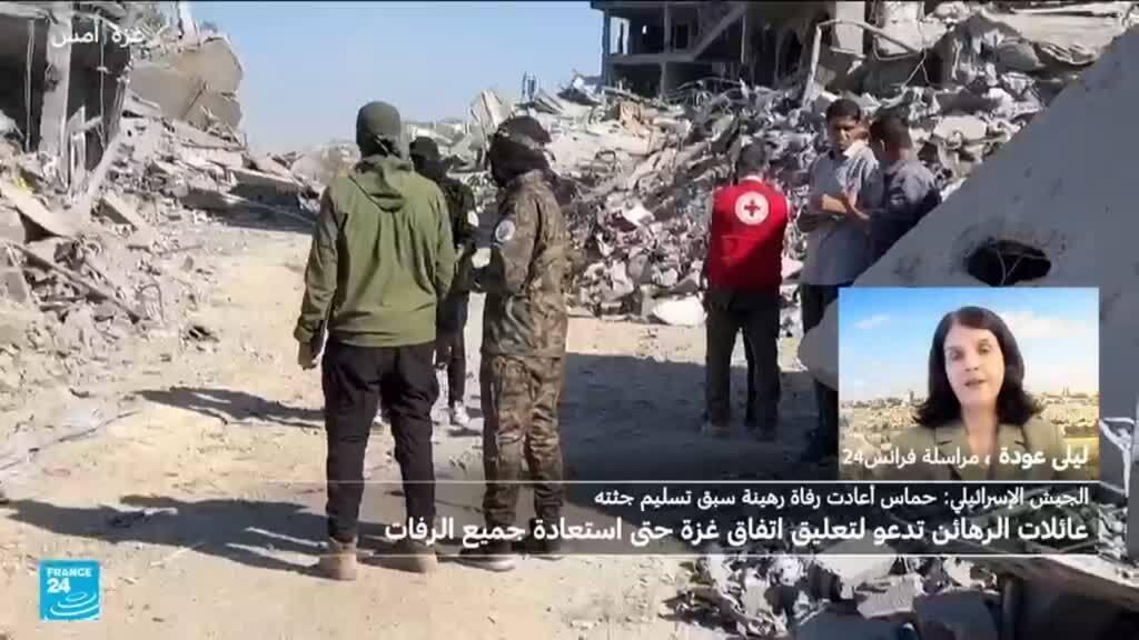 نتانياهو يترأس اجتماعا أمنيا لبحث الرد على ما اعتبره انتهاكا من حماس لوقف إطلاق النار في غزة
