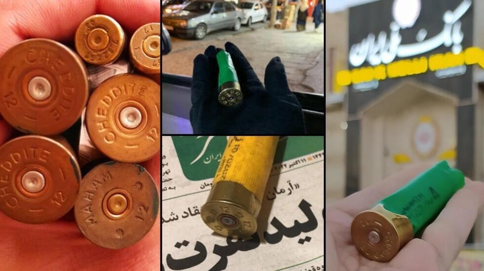 Photographs sent to the FRANCE 24 Observers in October and November 2022 show shotgun cartridges recovered from the protests in Iran. 