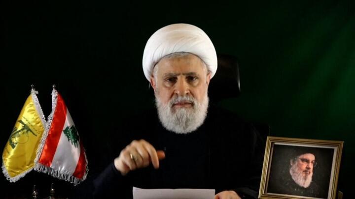 In this file photo, Hezbollah chief Naim Qassem delivers a speech from an undisclosed location on October 15, 2024.
