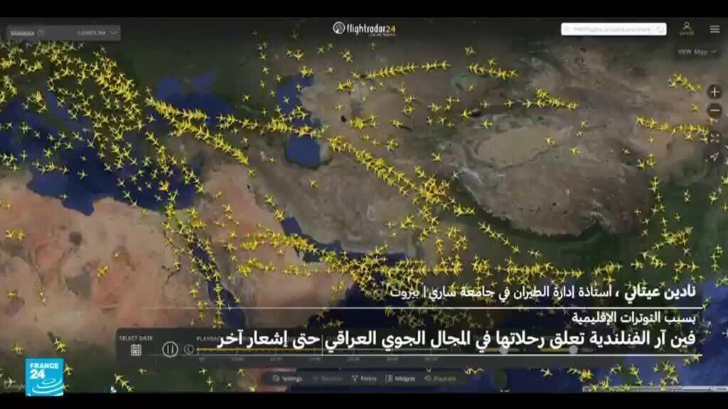 الاتحاد الأوروبي يوصي شركات الطيران بتجنّب المجال الجوي الإيراني