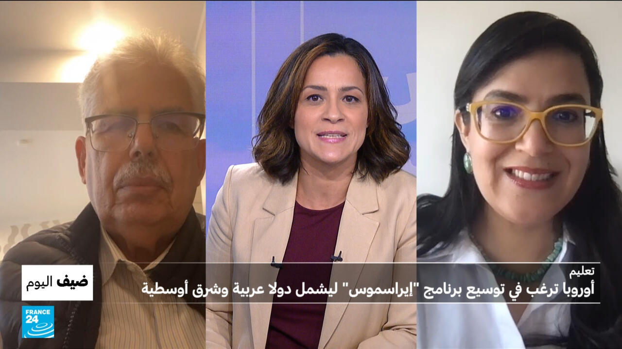 أوروبا ترغب في توسيع برنامج "إيراسموس" ليشمل دولا من المغرب العربي والشرق الأوسط