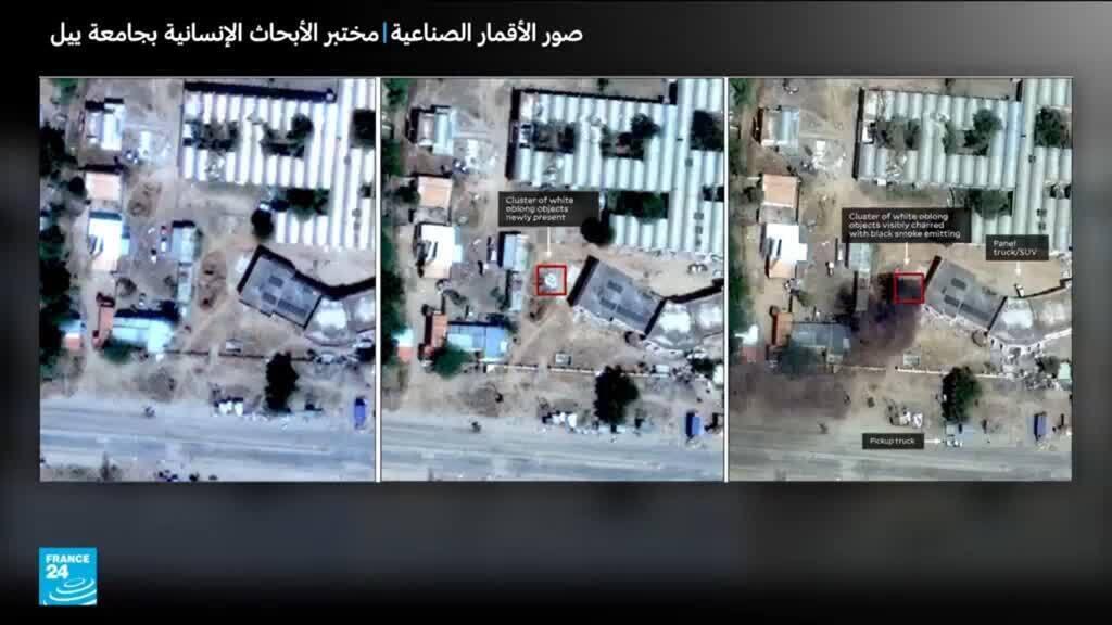 صور لجامعة ييل الأمريكية تُظهر حرق جثث في الفاشر غرب السودان