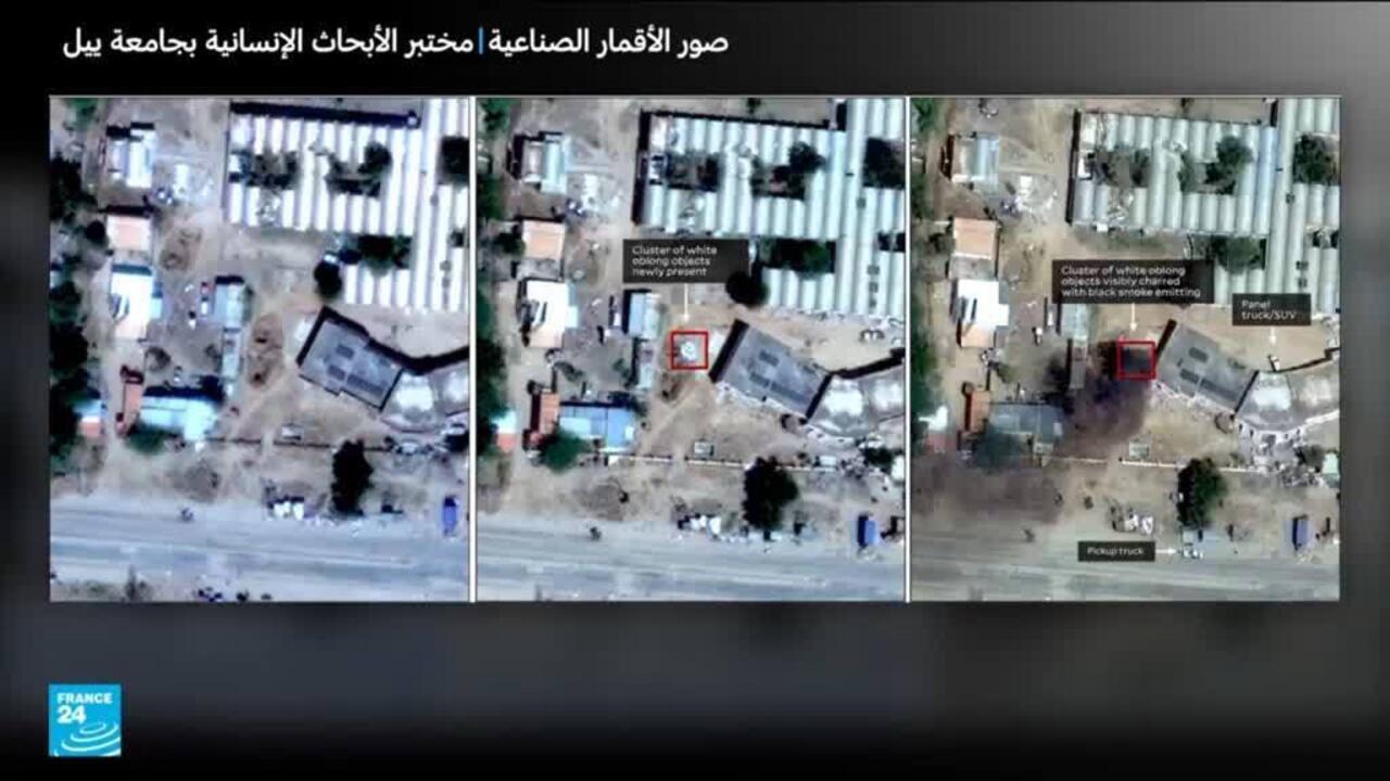 صور لجامعة ييل الأمريكية تُظهر حرق جثث في الفاشر غرب السودان