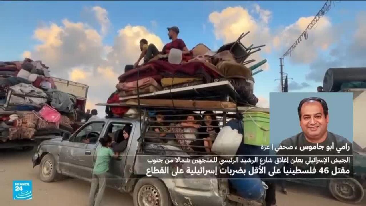 الجيش الإسرائيلي يعلن أنه سيغلق آخر ممر للوصول إلى غزة.. خنق المدينة وسكانها؟