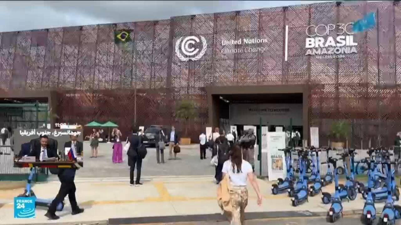 كوب 30: تمديد للمفاوضات وسط خلافات حادة حول مستقبل الوقود الأحفوري