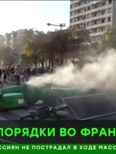 "Bloquons tout" vu par la propagande russe : chaos, destitution et fin de l’aide à l’Ukraine
