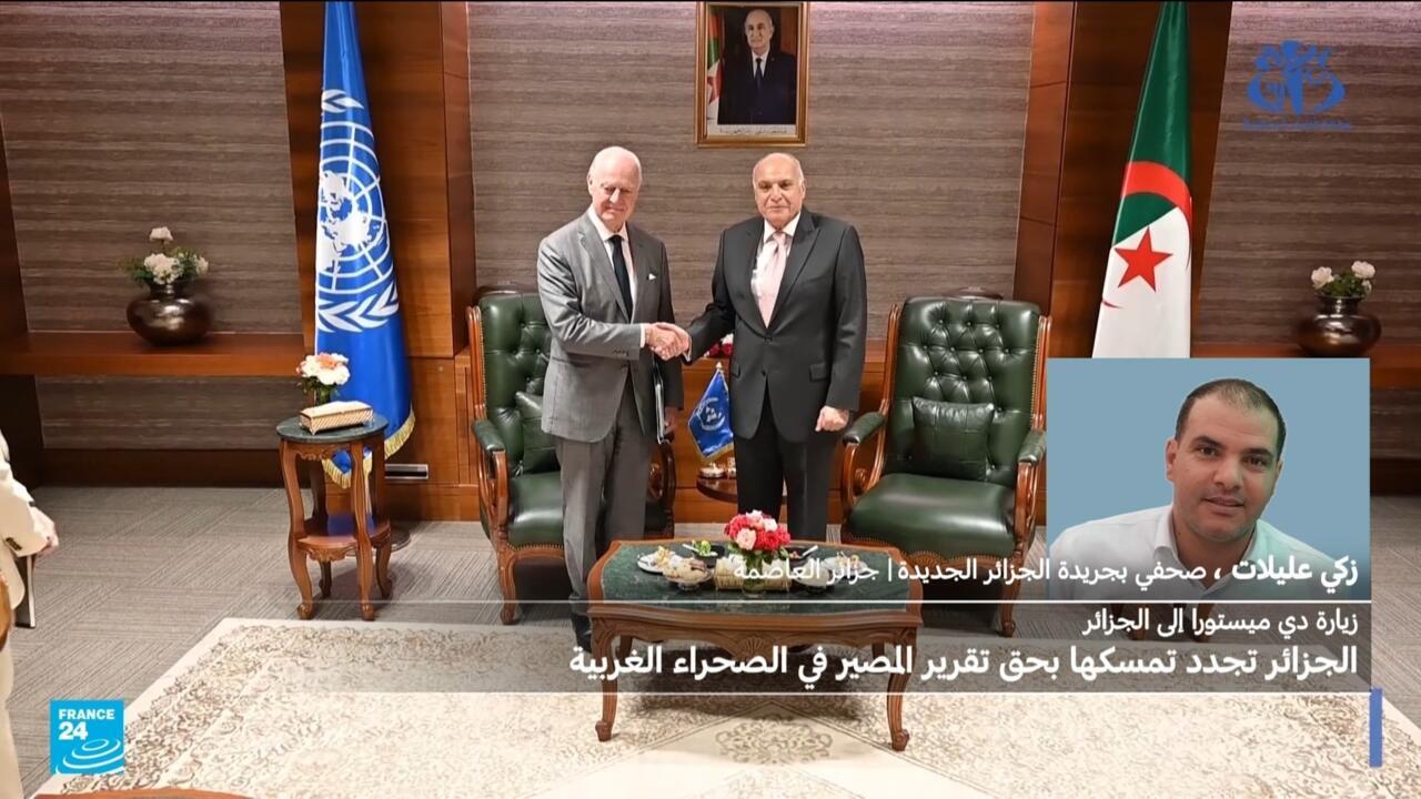 الصحراء الغربية: الجزائر تجدّد تمسكها بحق تقرير المصير خلال استقبال دي ميستورا