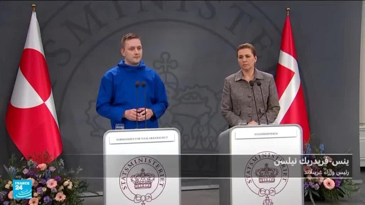 رسائل واضحة من رئيس وزراء غرينلاند لترامب.. هل سيصغي إليها؟