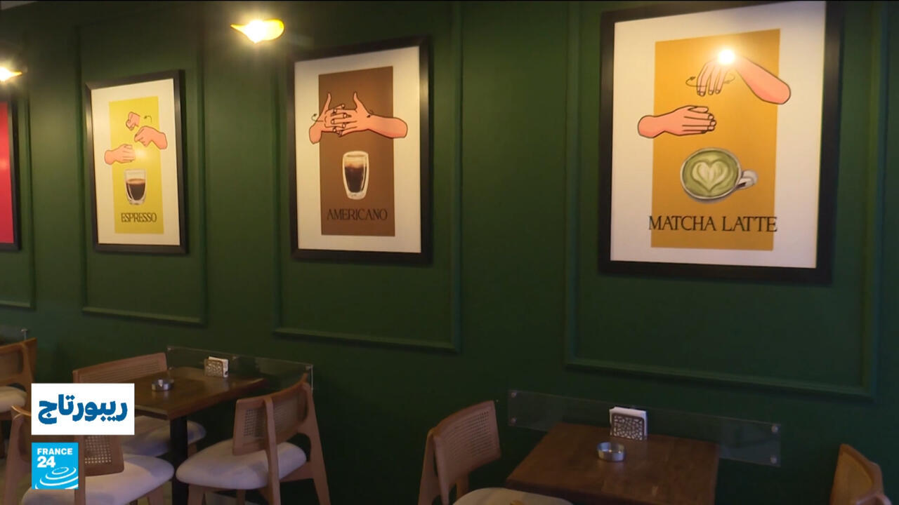 لبنان.. مقهى Sip & Sign في بيروت، تجربة مميزة تتحدى الصور النمطية