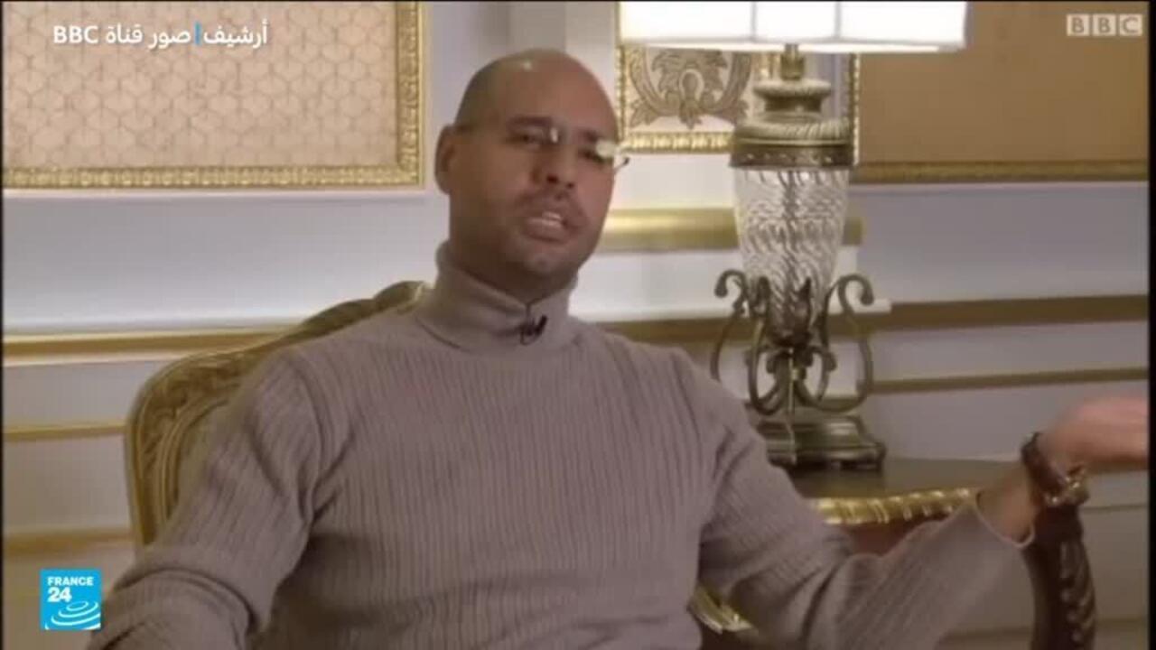 ماذا قال سيف الإسلام القذافي عن التمويل الليبي لحملة ساركوزي الانتخابية؟