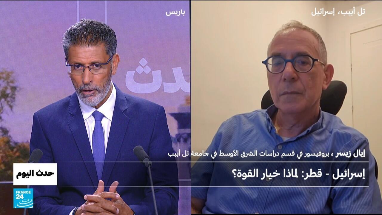 إسرائيل - قطر: لماذا خيار القوة؟
