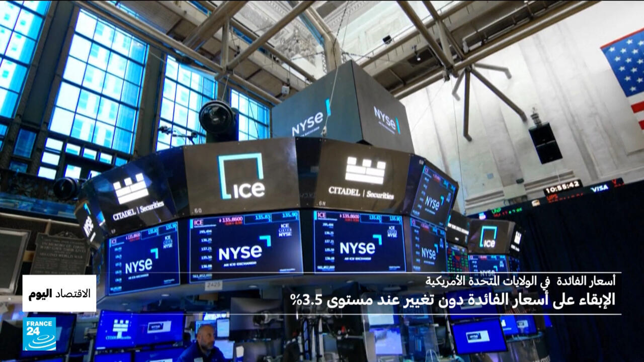 ترامب: يجب أن يكون للولايات المتحدة أدنى معدلات فائدة في العالم