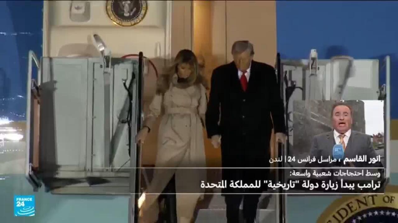 زيارة دولة تاريخية ثانية لترامب إلى بريطانيا.. ما أهداف الزيارة؟