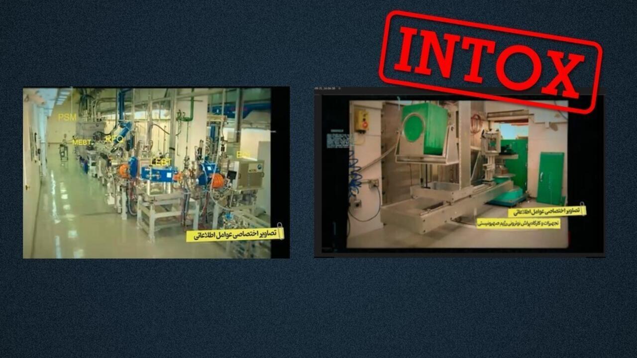 L’Iran dit révéler des secrets du nucléaire israélien… Avec des documents en libre accès