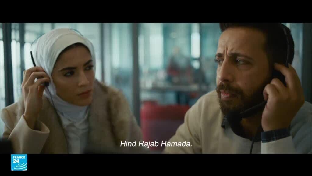 فيلم "صوت هند رجب".. حكاية طفلة فلسطينية من غزة يعرض في صالات السينما الفرنسية