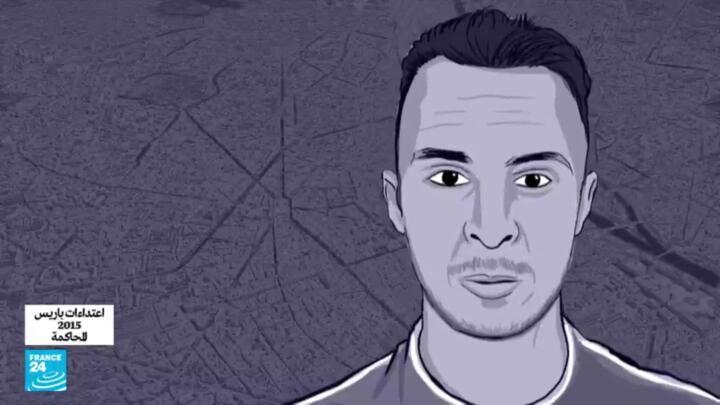 صلاح عبد السلام الناجي الوحيد من منفذي اعتداءات 13 نوفمبر في باريس.