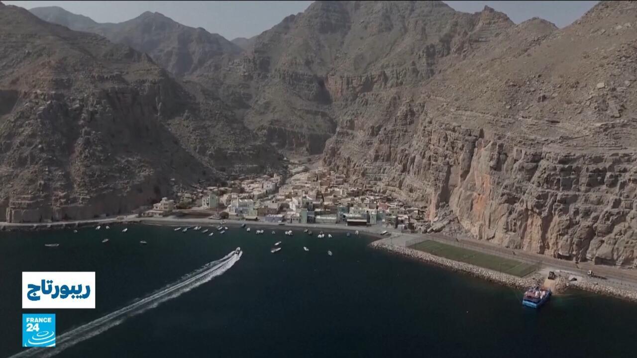 كمزار وسيح: قرى عمانية تحافظ على التراث بين الجبال ومضيق هرمز