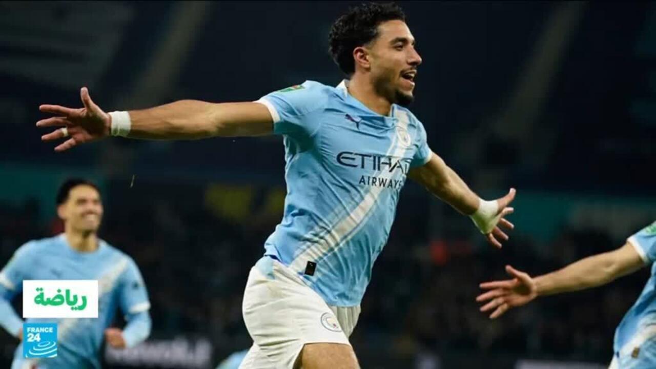 كأس رابطة الأندية الإنكليزية: مانشستر سيتي يتأهل للنهائي لمواجهة أرسنال