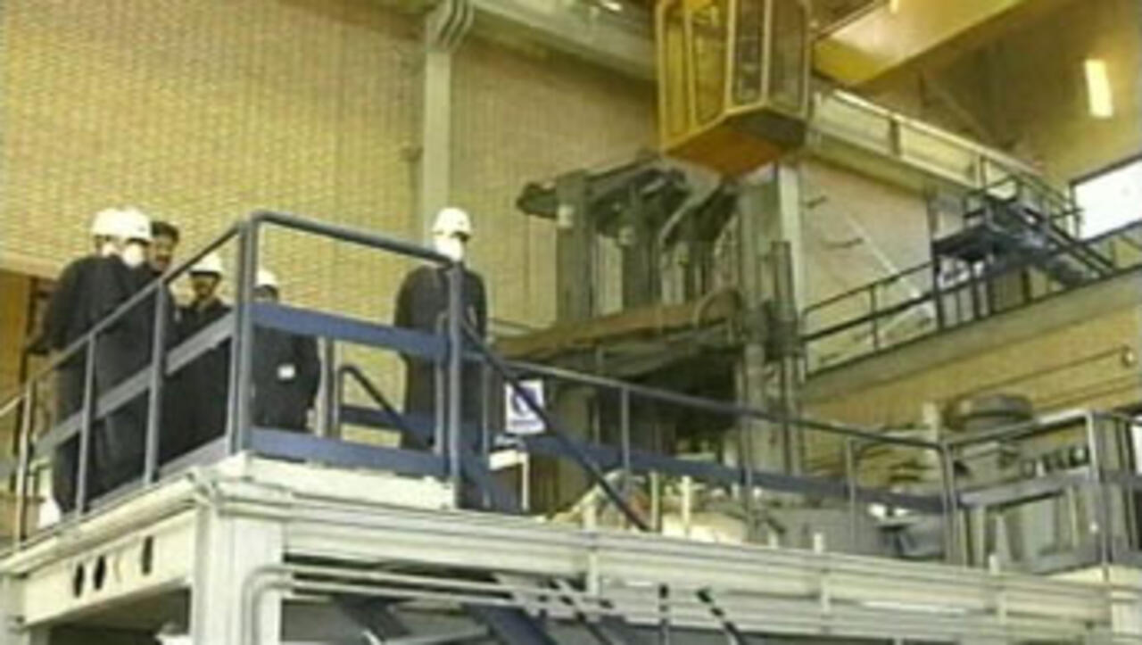 IAEA experts inspect Qom nuclear facility