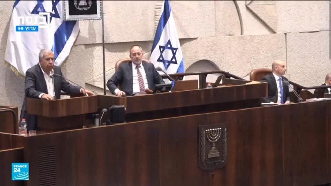 إسرائيل ستبحث إجراءات عقابية ضد فرنسا بعد اعترافها بدولة فلسطين