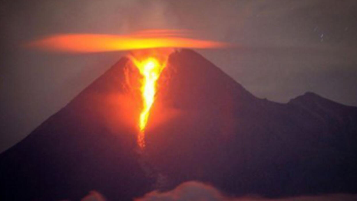 Resultado de imagen para MERAPI VOLCANO