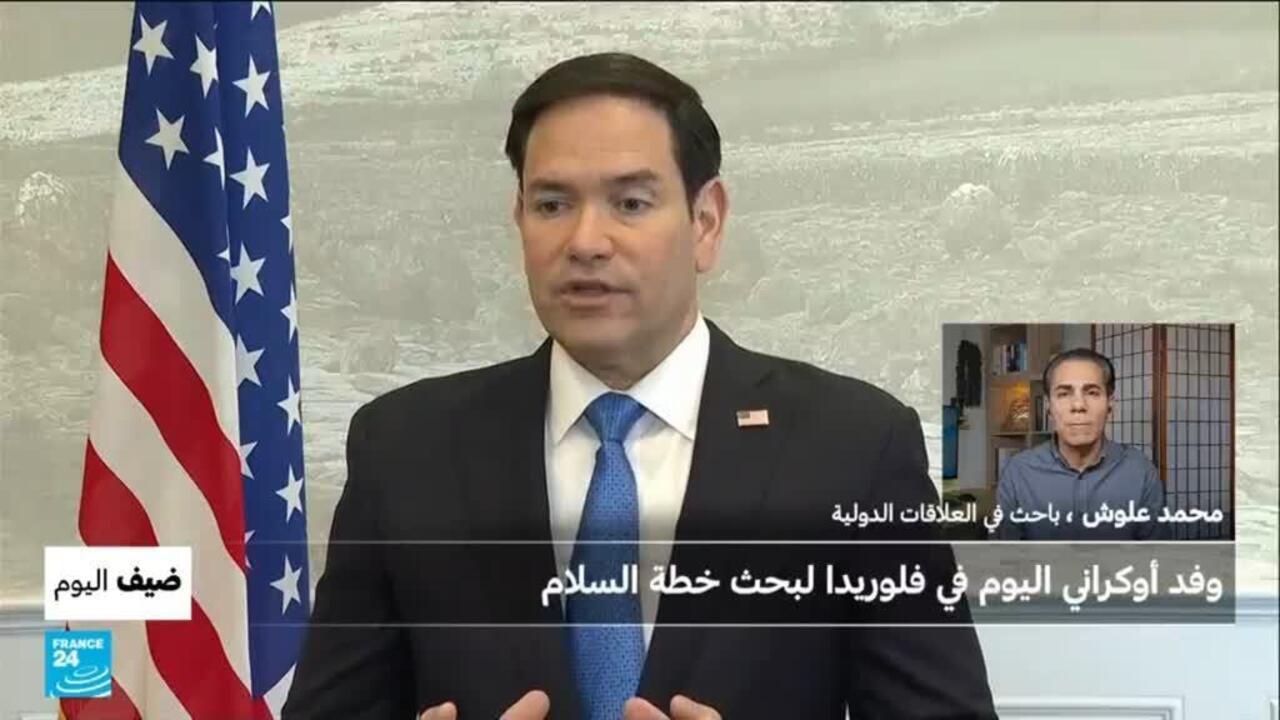 هل أوشكت الحرب في أوكرانيا أن تضع أوزارها؟