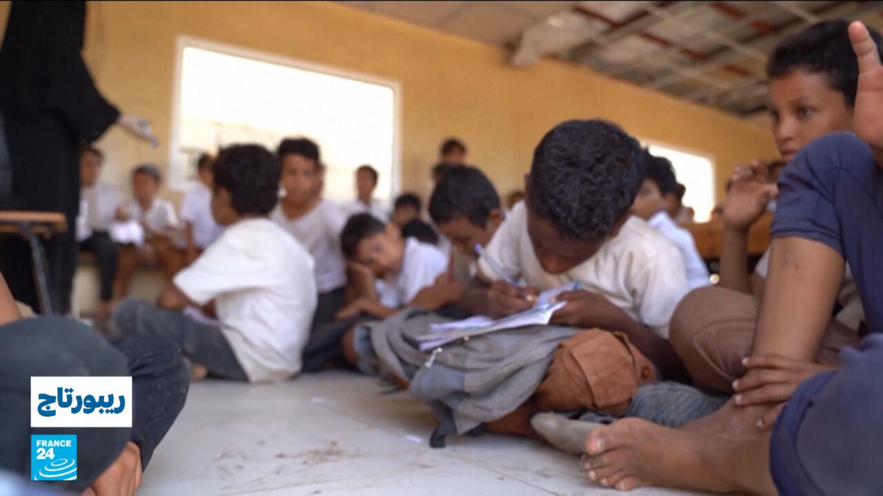 في ظل صراع مدمر.. الحق في التعليم الجيد، حلم بعيد المنال لأطفال اليمن