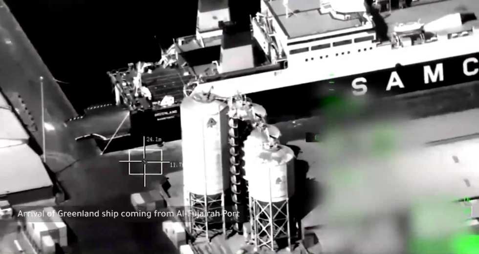 In this still from a video released by the coalition, a drone shot captures one of the targeted vessels.
