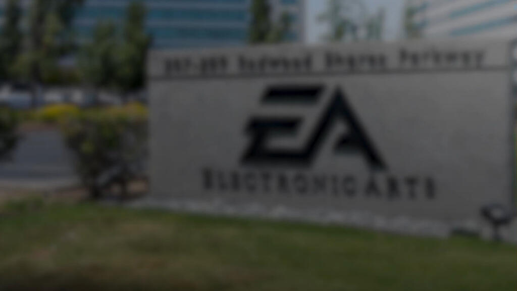 Electronic Arts racheté pour 55 milliards : l'Arabie saoudite et Jared Kushner aux manettes