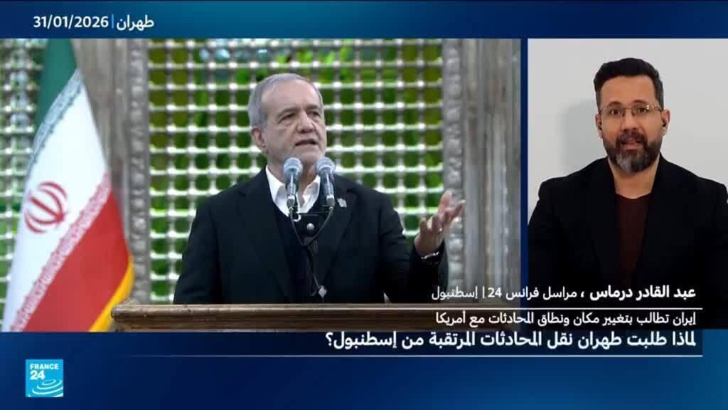 لماذا طلبت طهران نقل المفاوضات مع واشنطن من تركيا إلى سلطنة عمان؟