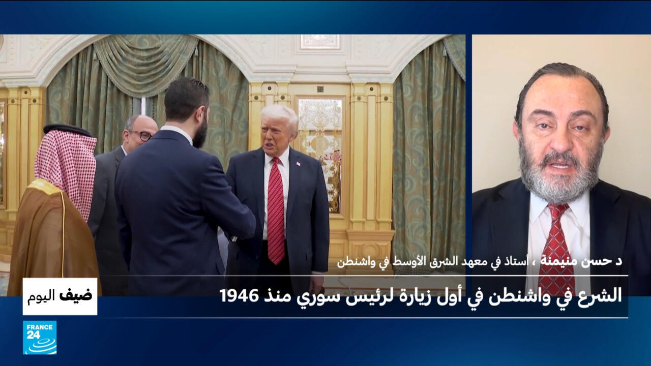 الشرع في واشنطن: أول زيارة لرئيس سوري منذ 1946، ماذا ينتظر من ترامب؟