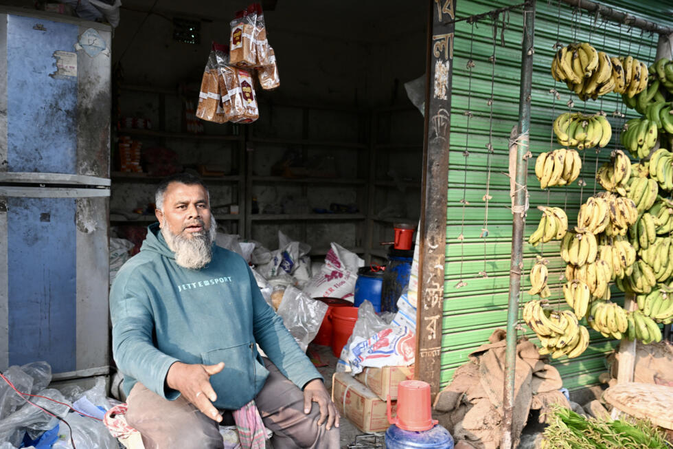 Banana and betel leaf seller Mohammad Shafayet Biswas says he does not know who the candidates running from his constituency of Gopalganj are, as Bangladesh prepares for polls in February
